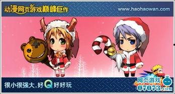 动漫角色最新爆料,神秘力量觉醒！揭秘动漫新角色神秘背景与超能力